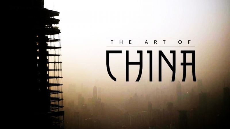 Read more about the article Art of China