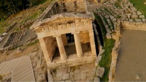 Read more about the article Treasures of Ancient Greece ep. 1