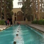 Gardens Near and Far ep. 4 - Bagh-e Fin, Iran