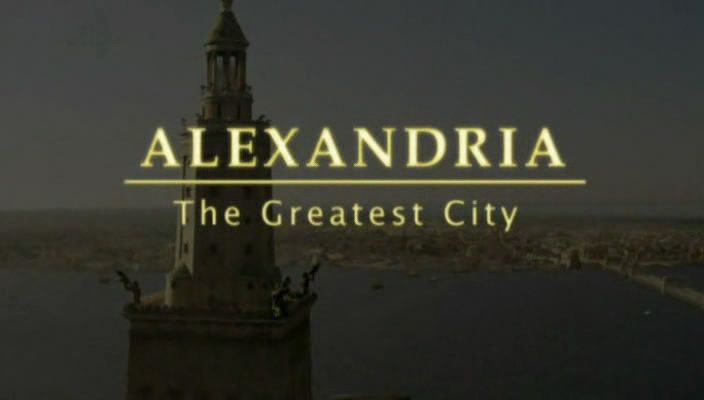 Read more about the article The Ancient World episode 1 – Alexandria The Greatest City
