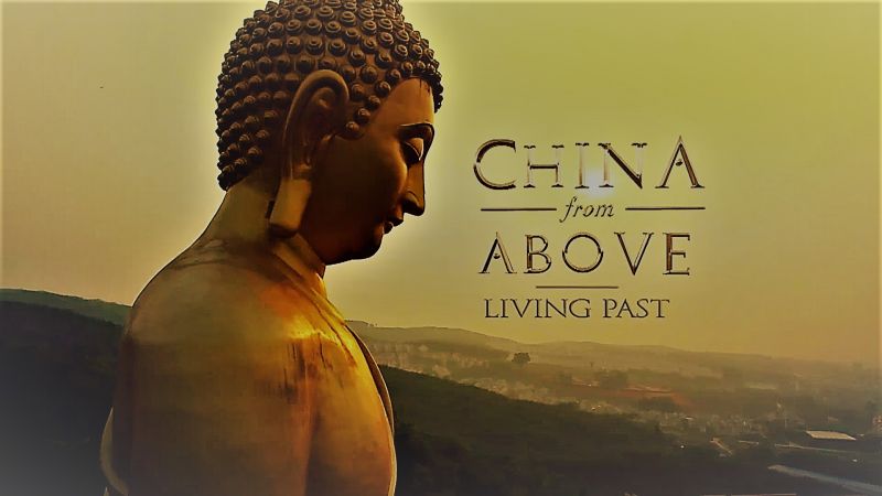 China from Above episode 1 - Living Past