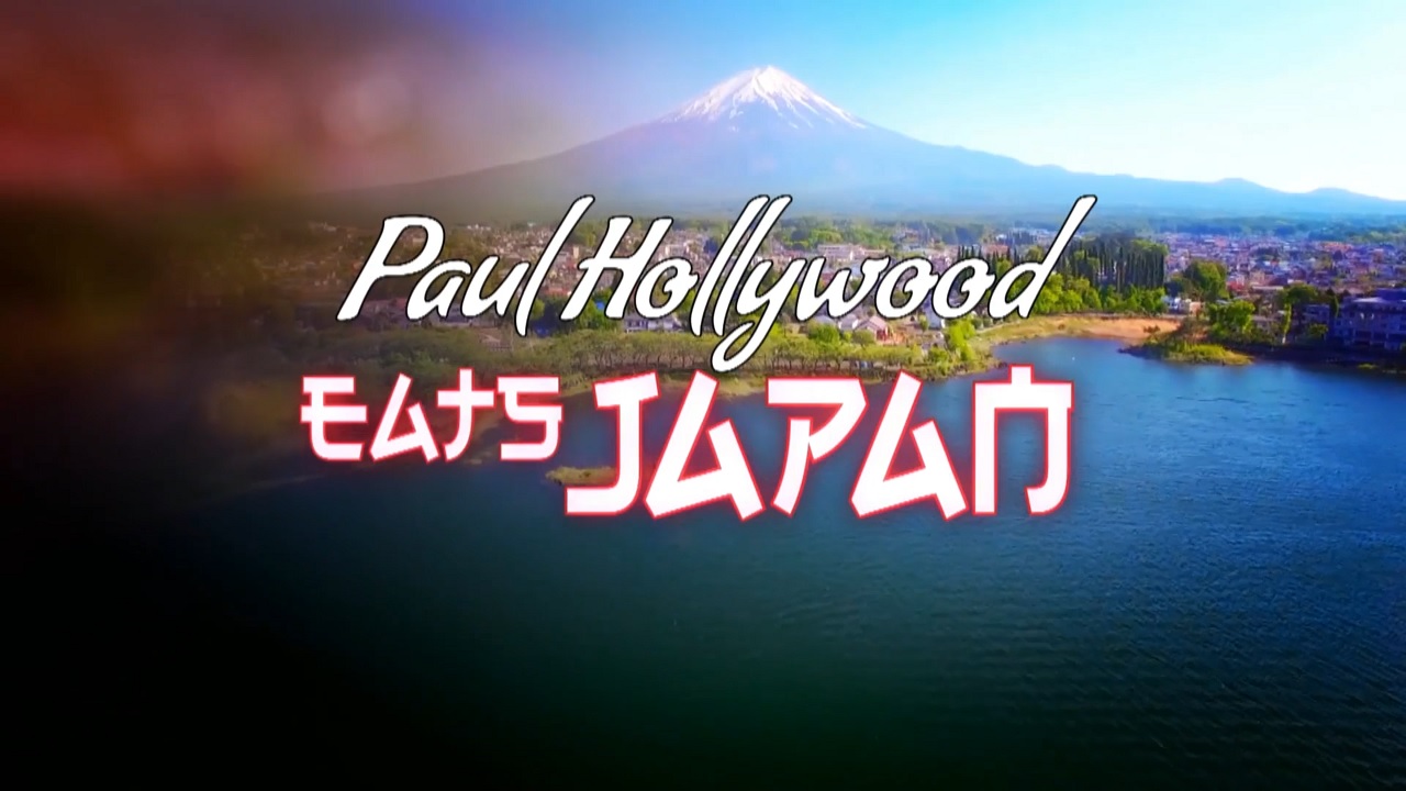 Read more about the article Paul Hollywood Eats Japan episode 2