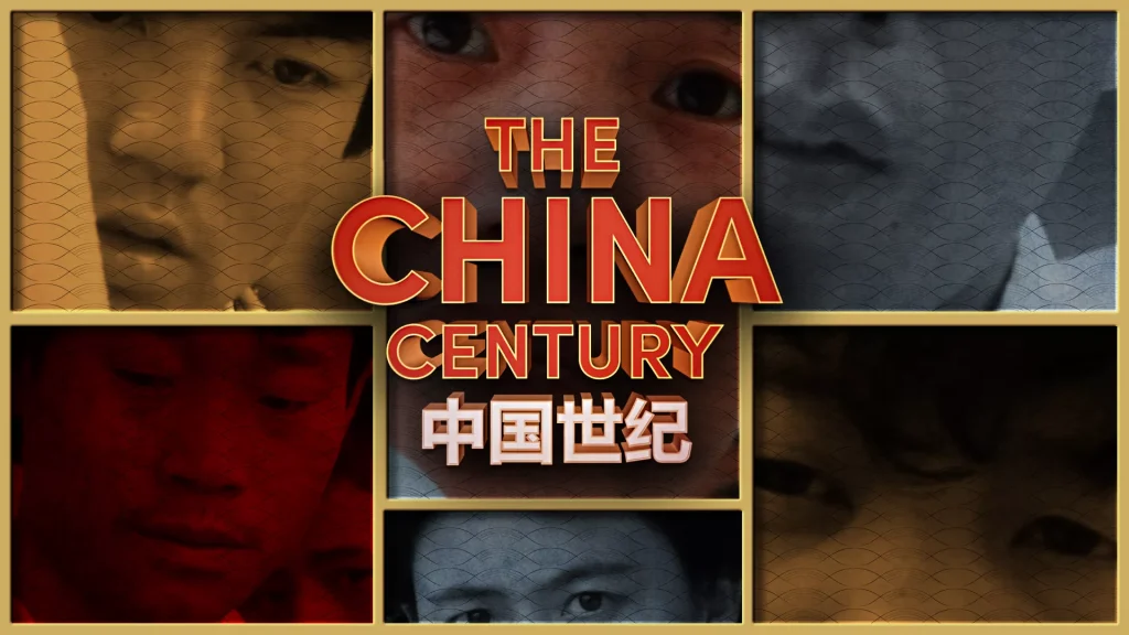 The China Century episode 3