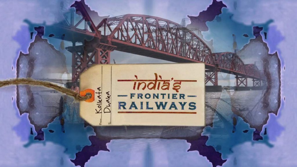 India's Frontier Railways - Maitree Express
