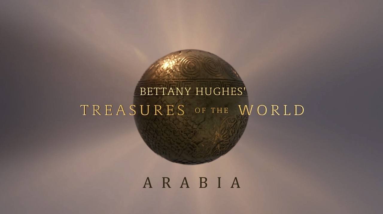 Read more about the article Bettany Hughes Treasures of the World episode 6